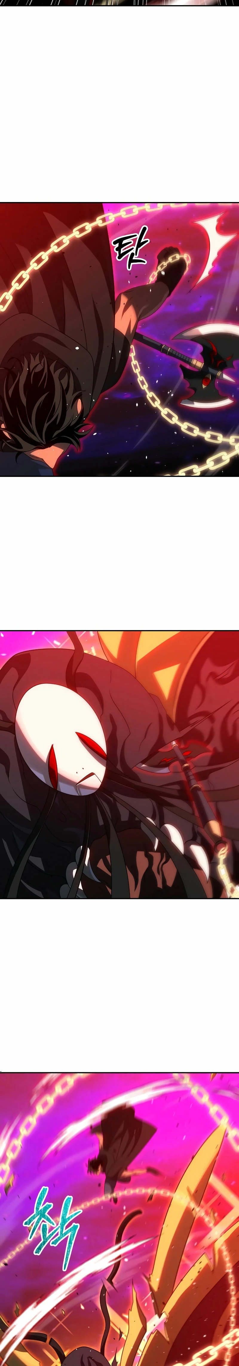 Solía ser un jefe Capitulo 84 página 17