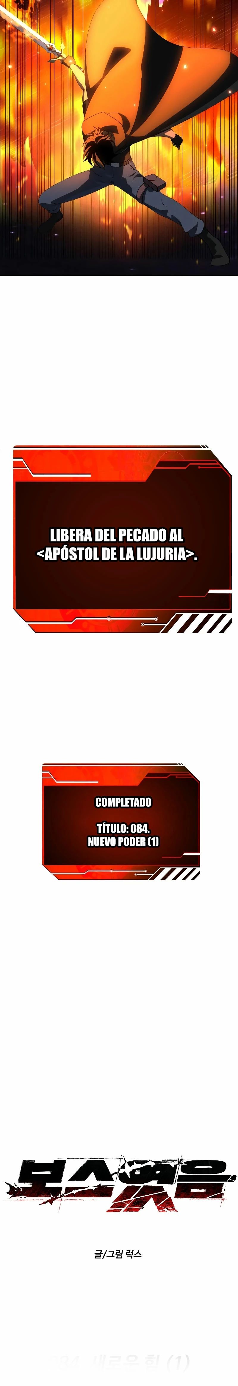 Solía ser un jefe Capitulo 84 página 33