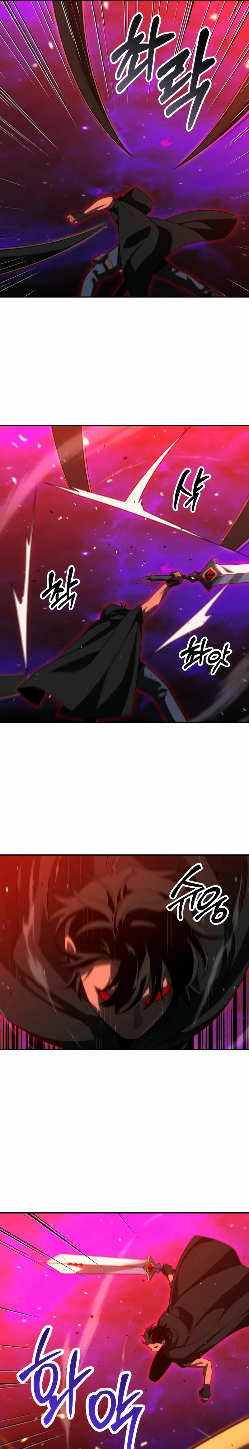 Solía ser un jefe Capitulo 84 página 8
