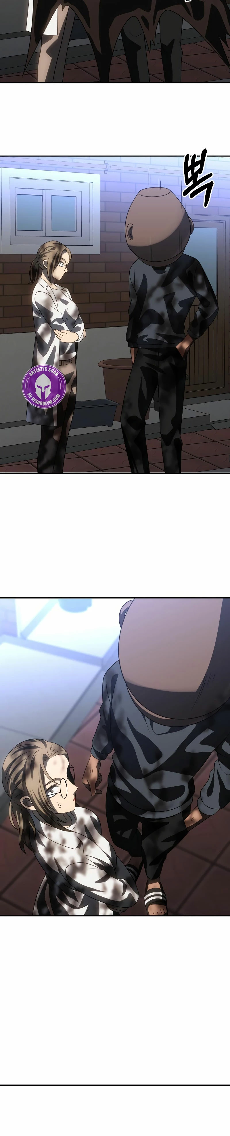 Solía ser un jefe Capitulo 86 página 39