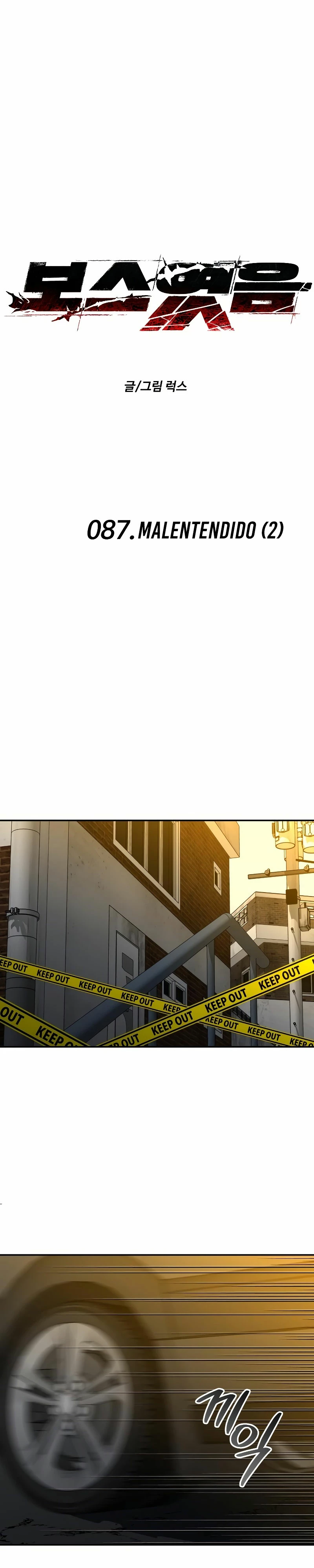 Solía ser un jefe Capitulo 87 página 4
