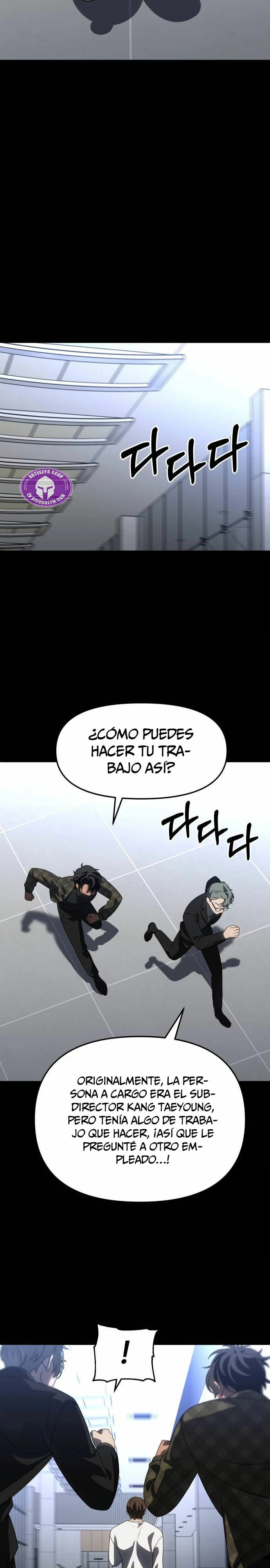 Solía ser un jefe Capitulo 89 página 3