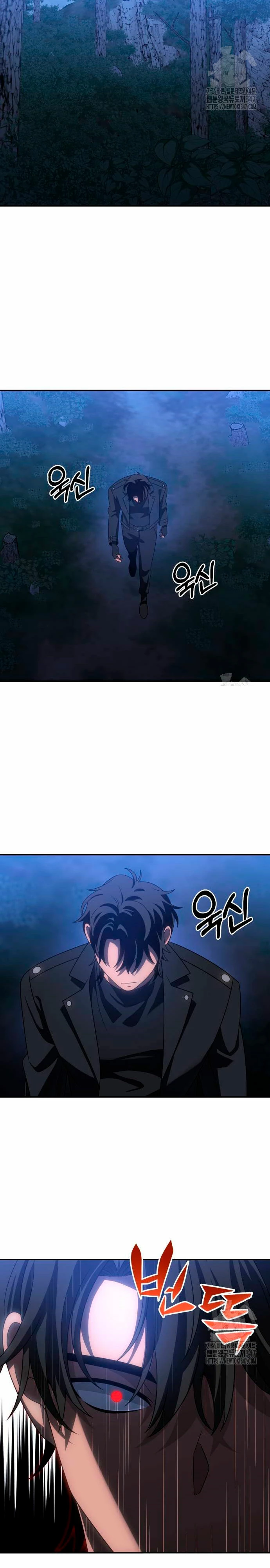 Solía ser un jefe Capitulo 92 página 39
