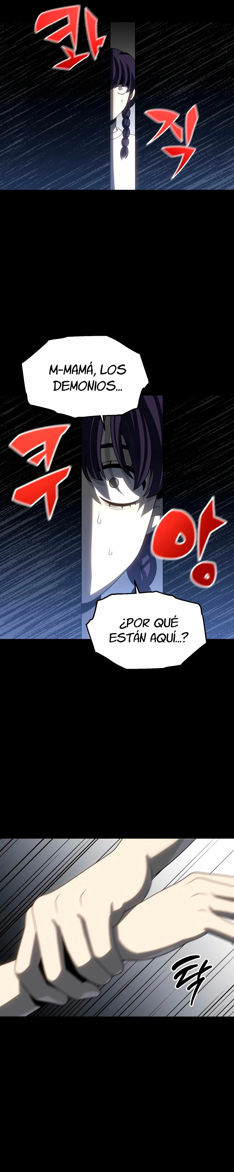 Solía ser un jefe Capitulo 94 página 3