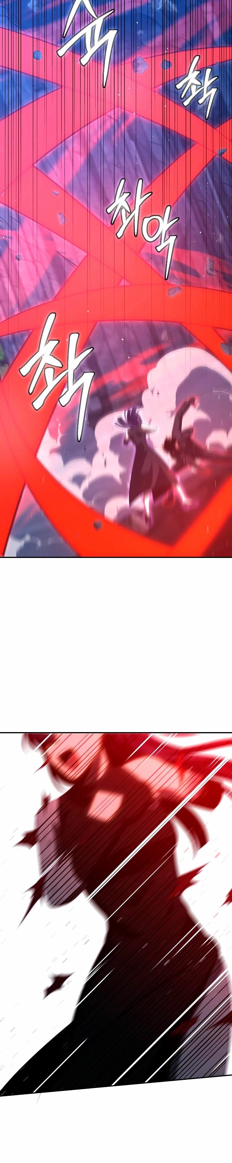 Solía ser un jefe Capitulo 99 página 18