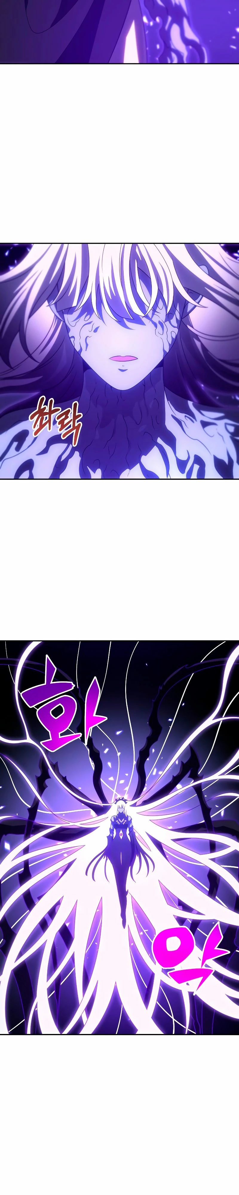 Solía ser un jefe Capitulo 99 página 38