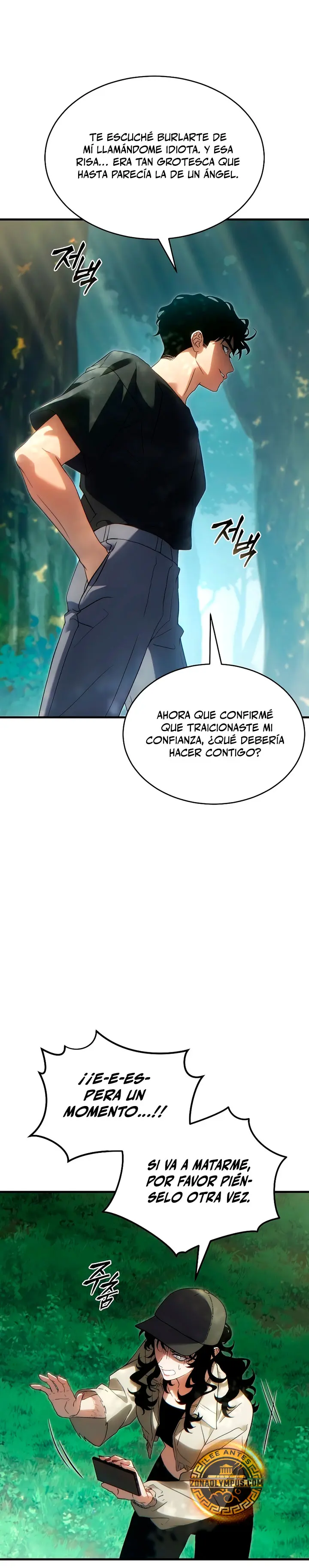 La regresión 100 del jugador de nivel máximo Capitulo 83 página 33