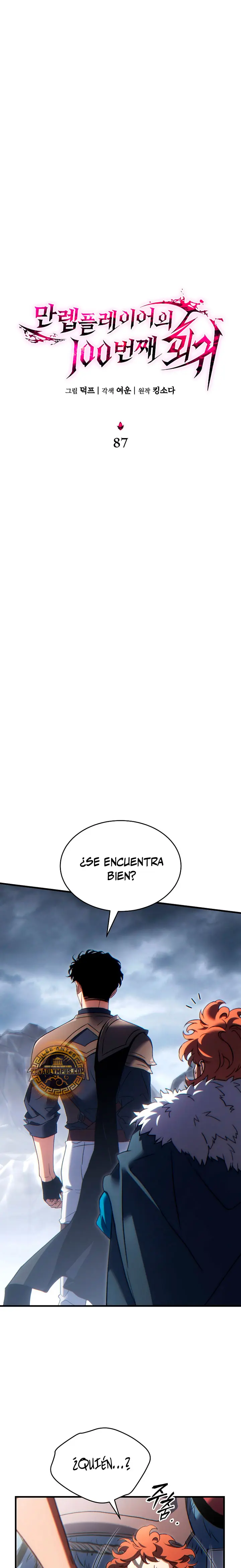 La regresión 100 del jugador de nivel máximo Capitulo 87 página 12