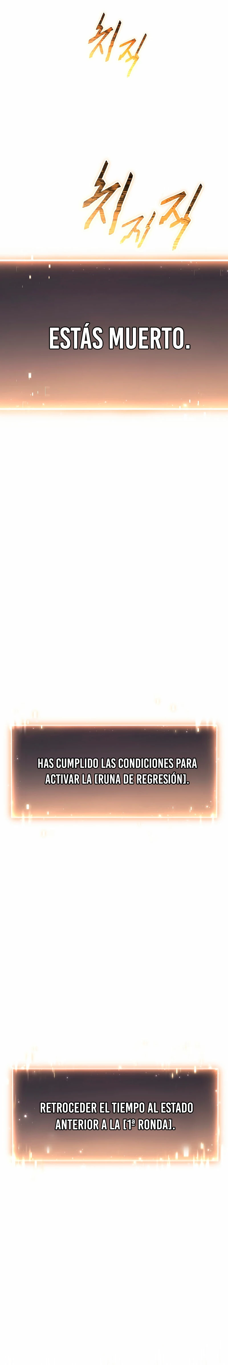 La regresión 100 del jugador de nivel máximo Capitulo 0 página 72