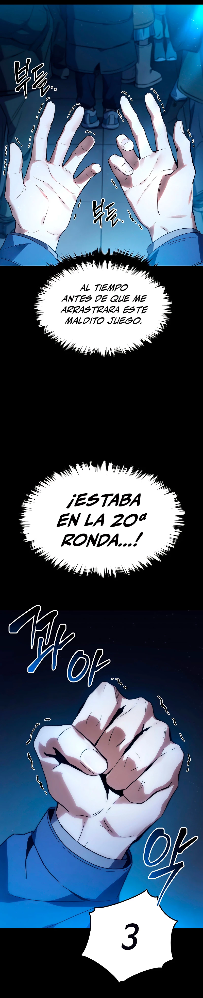 La regresión 100 del jugador de nivel máximo Capitulo 1 página 7