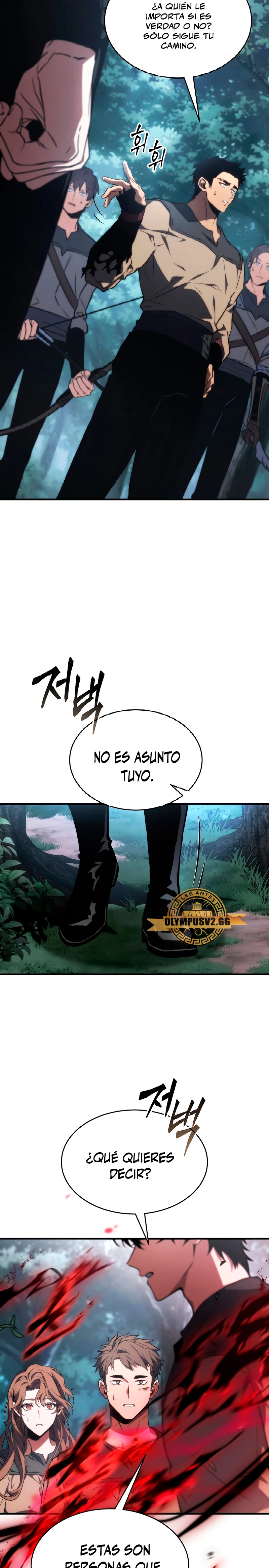 La regresión 100 del jugador de nivel máximo Capitulo 12 página 44