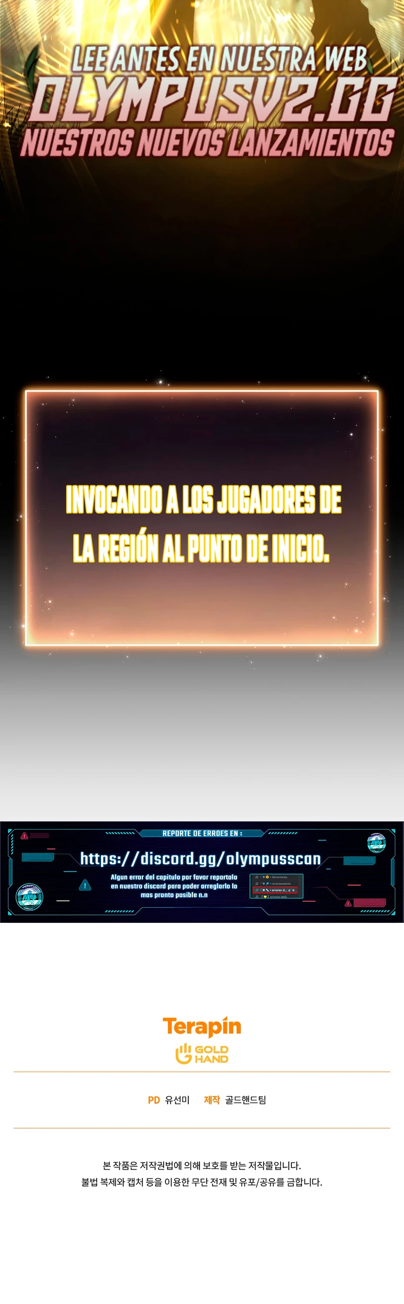 La regresión 100 del jugador de nivel máximo Capitulo 15 página 46