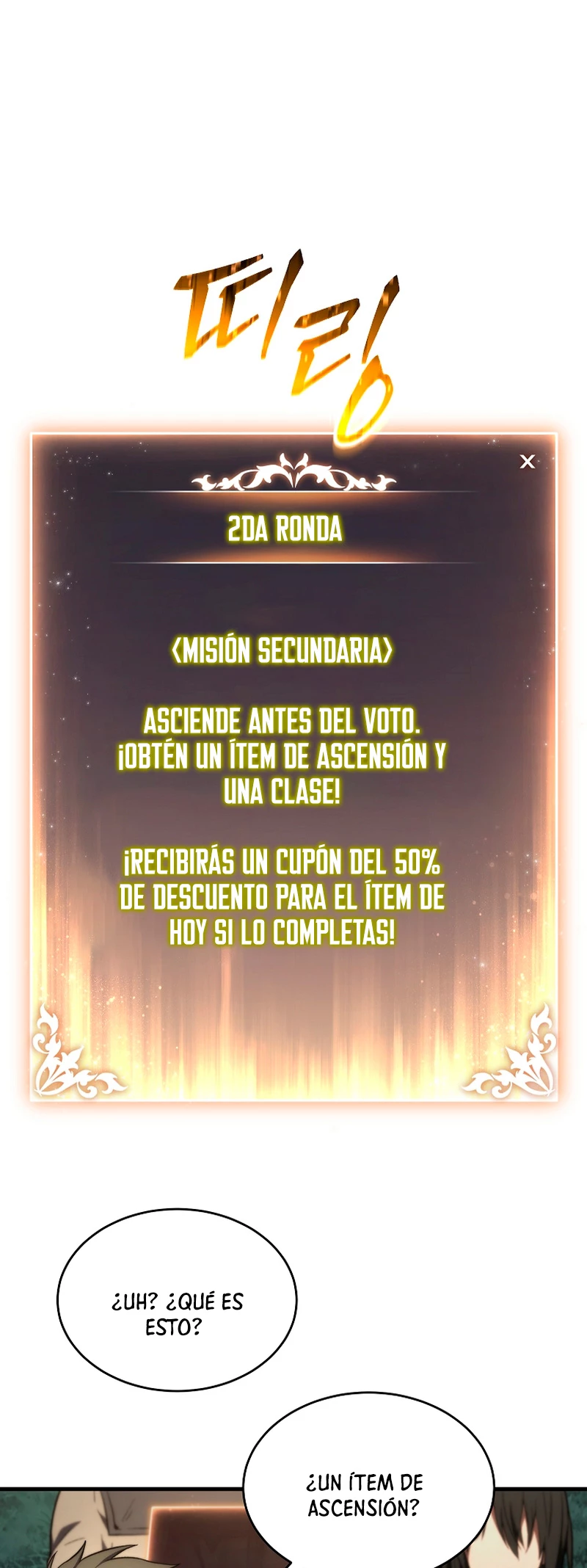 La regresión 100 del jugador de nivel máximo Capitulo 16 página 70