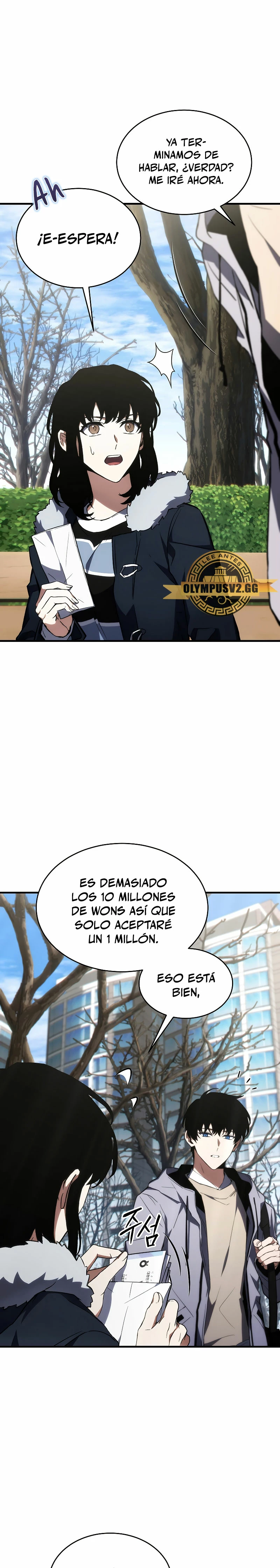 La regresión 100 del jugador de nivel máximo Capitulo 19 página 24
