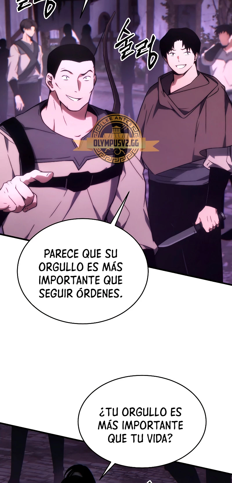 La regresión 100 del jugador de nivel máximo Capitulo 23 página 19