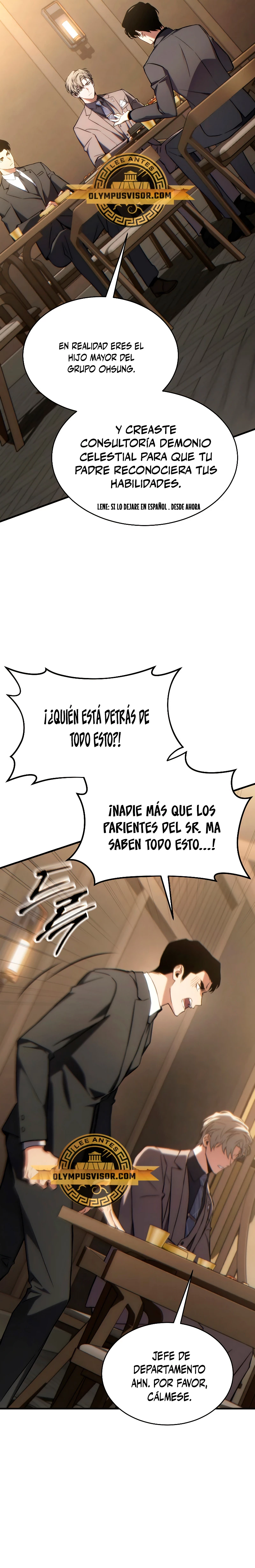 La regresión 100 del jugador de nivel máximo Capitulo 32 página 16