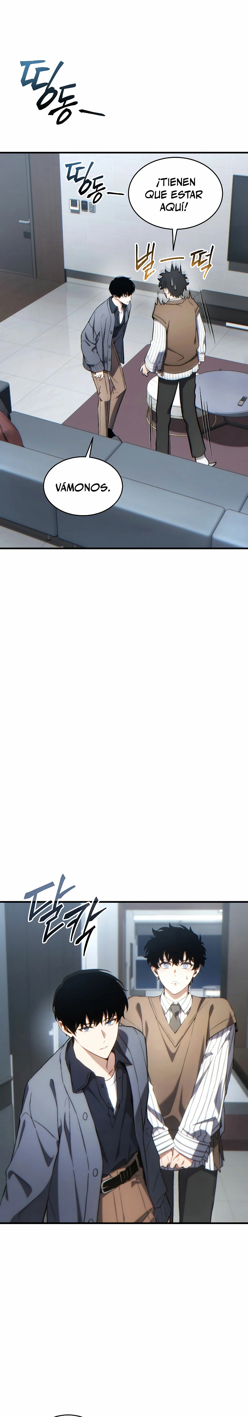 La regresión 100 del jugador de nivel máximo Capitulo 39 página 26