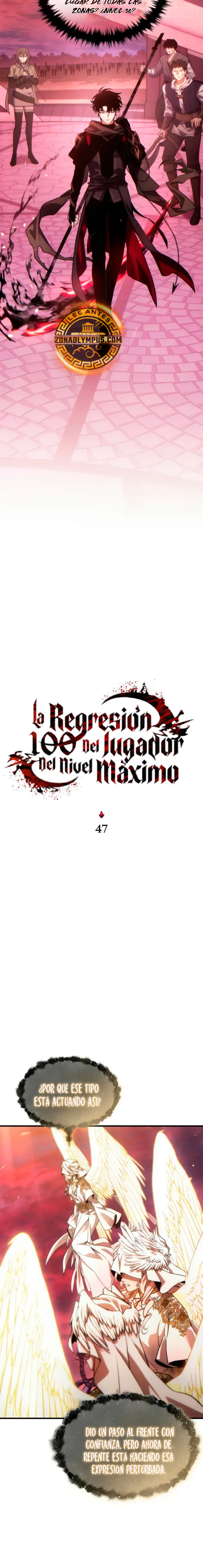 La regresión 100 del jugador de nivel máximo Capitulo 47 página 17