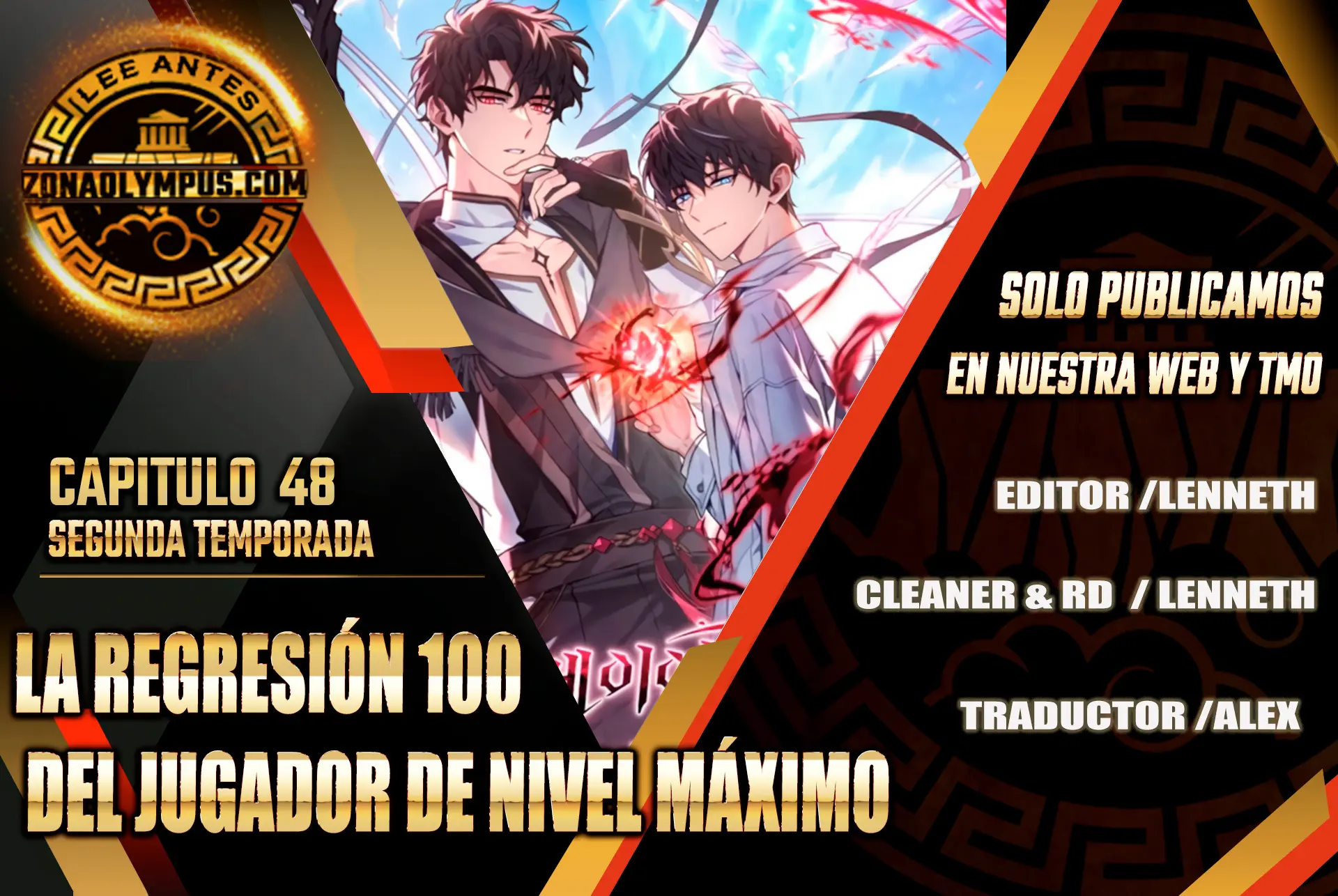 La regresión 100 del jugador de nivel máximo Capitulo 48 página 2