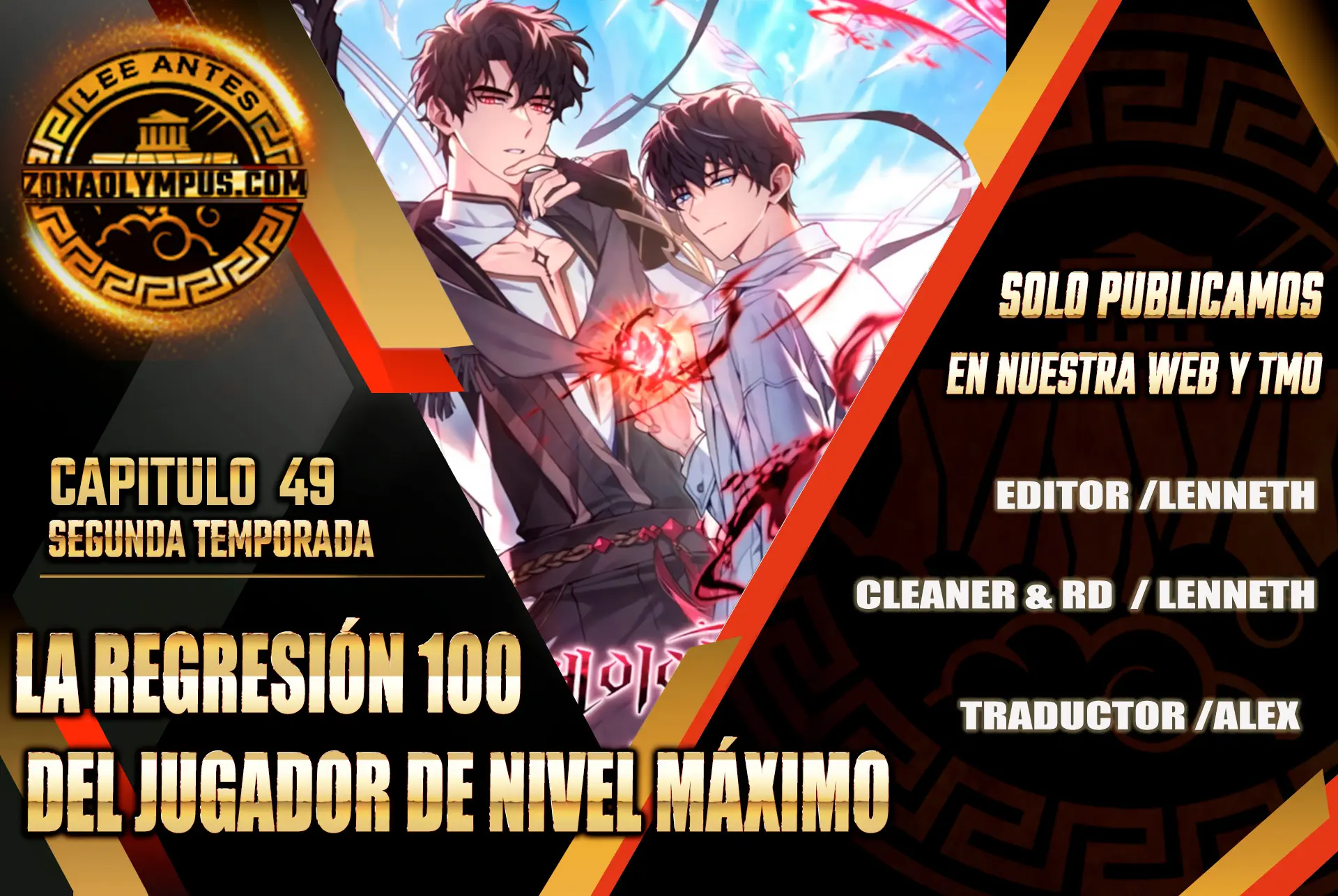 La regresión 100 del jugador de nivel máximo Capitulo 49 página 2