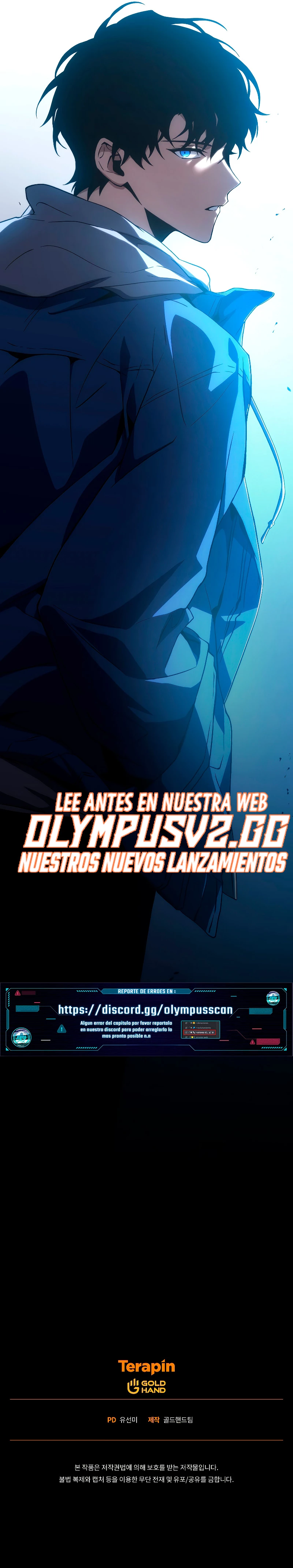 La regresión 100 del jugador de nivel máximo Capitulo 5 página 41