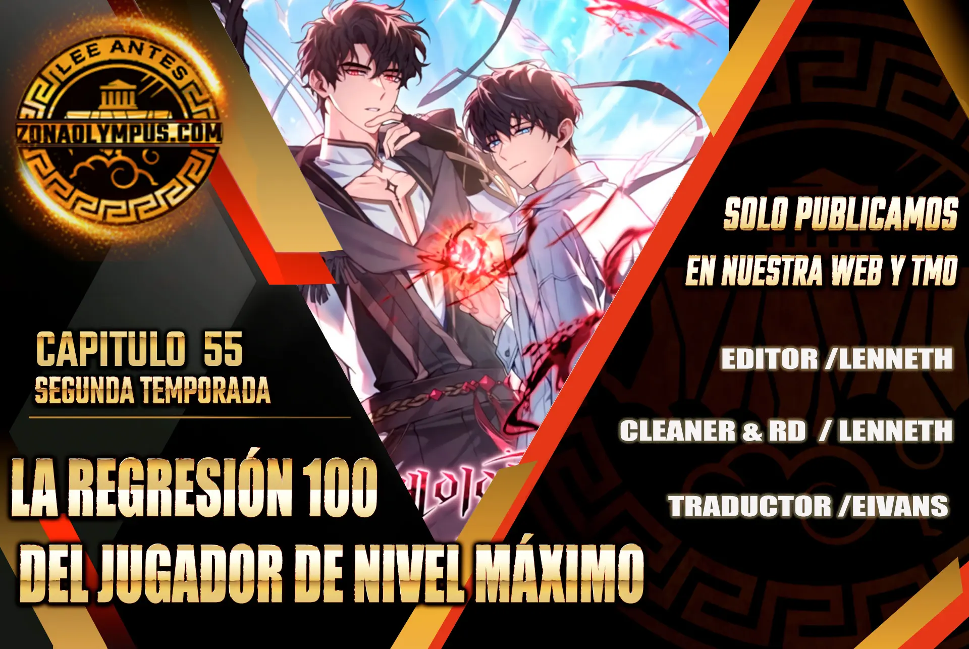 La regresión 100 del jugador de nivel máximo Capitulo 55 página 2