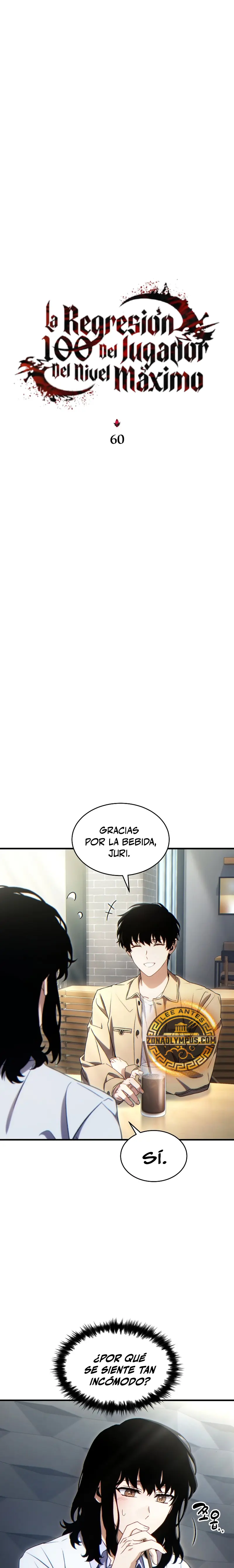La regresión 100 del jugador de nivel máximo Capitulo 60 página 5