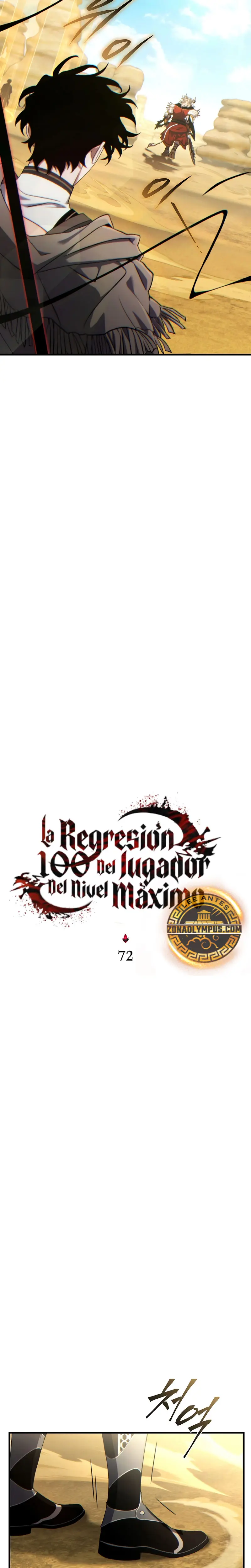 La regresión 100 del jugador de nivel máximo Capitulo 72 página 17