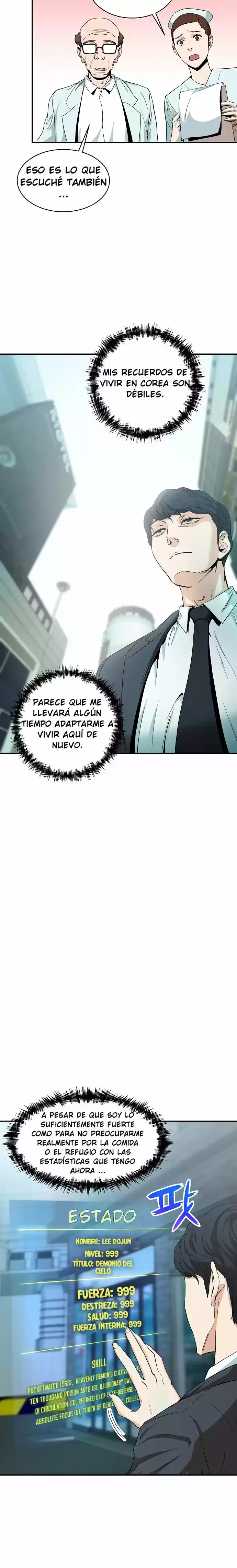 Mi papa es demasiado fuerte Capitulo 1 página 16