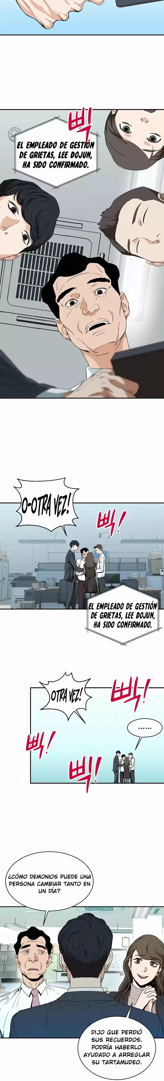 Mi papa es demasiado fuerte Capitulo 1 página 22