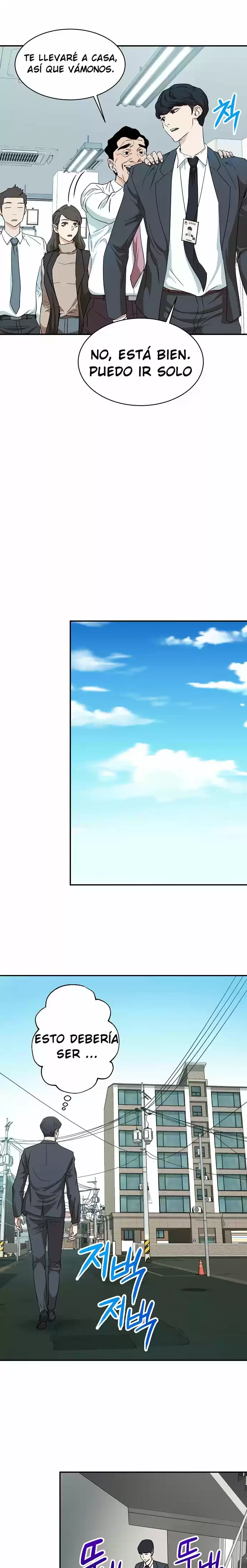 Mi papa es demasiado fuerte Capitulo 1 página 24