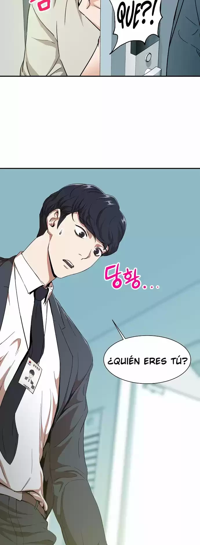 Mi papa es demasiado fuerte Capitulo 1 página 27