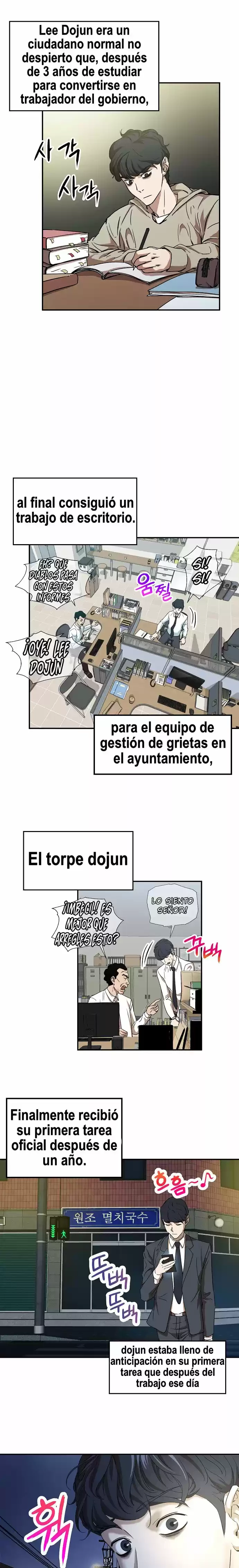 Mi papa es demasiado fuerte Capitulo 1 página 8