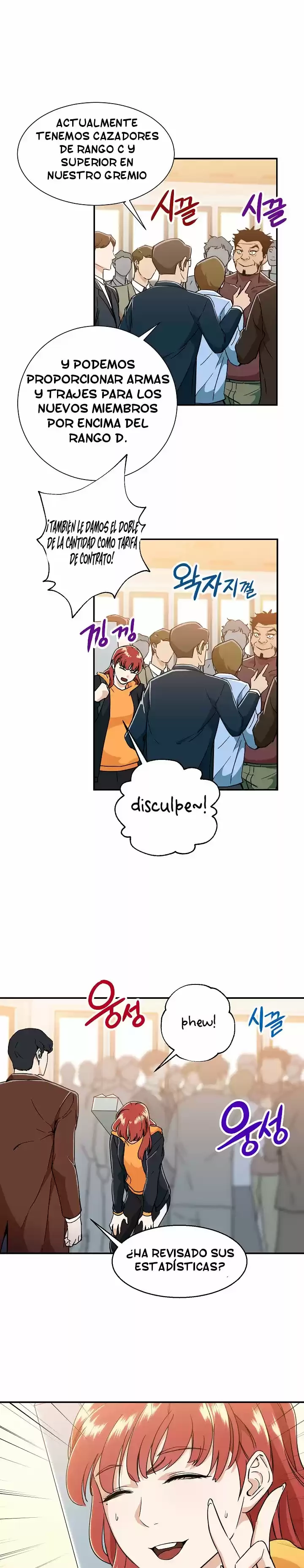 Mi papa es demasiado fuerte Capitulo 10 página 4