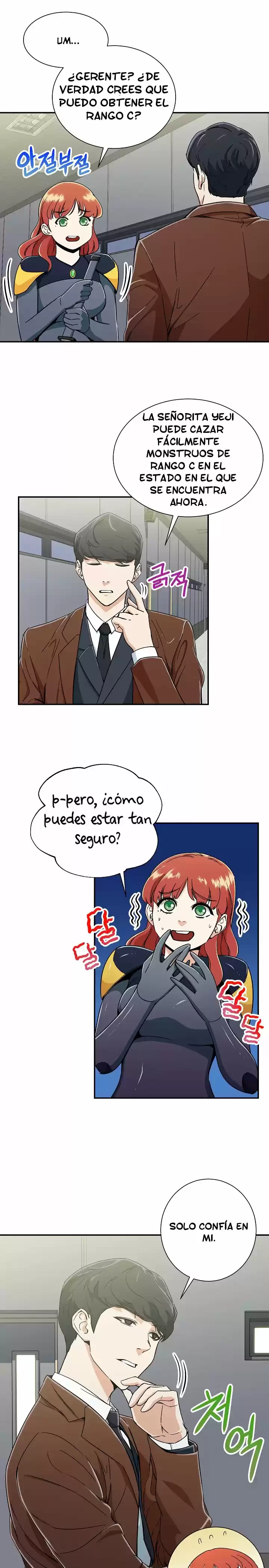 Mi papa es demasiado fuerte Capitulo 10 página 7