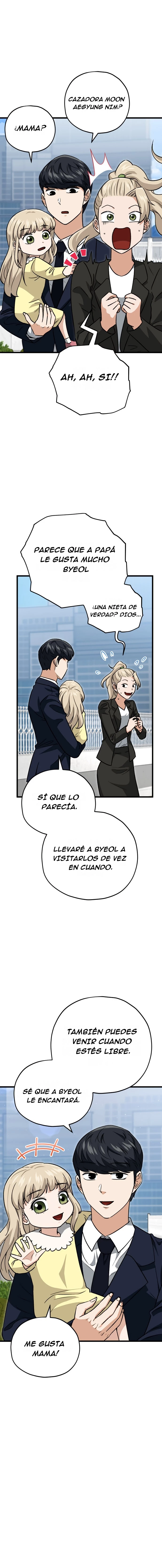 Mi papa es demasiado fuerte Capitulo 104 página 10