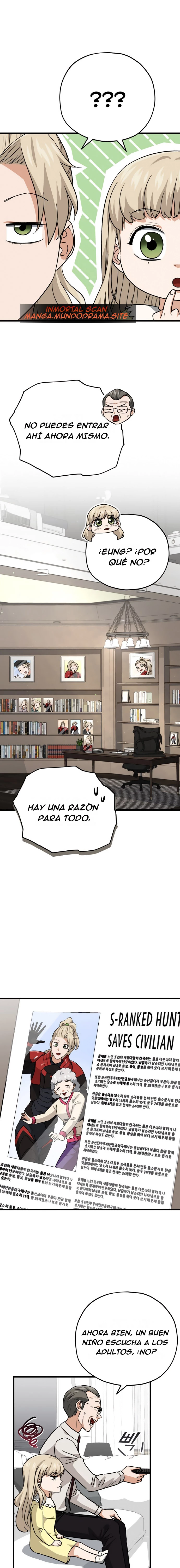 Mi papa es demasiado fuerte Capitulo 104 página 5