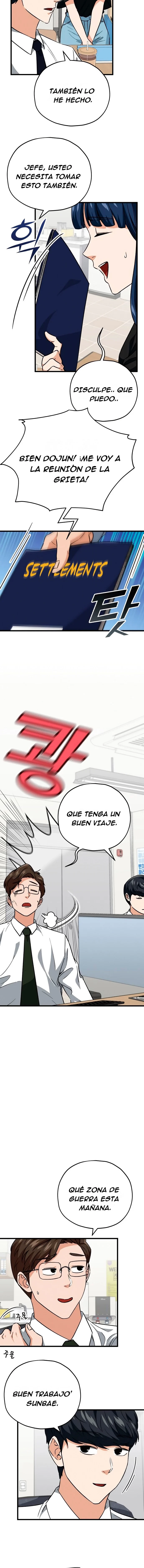 Mi papa es demasiado fuerte Capitulo 107 página 2