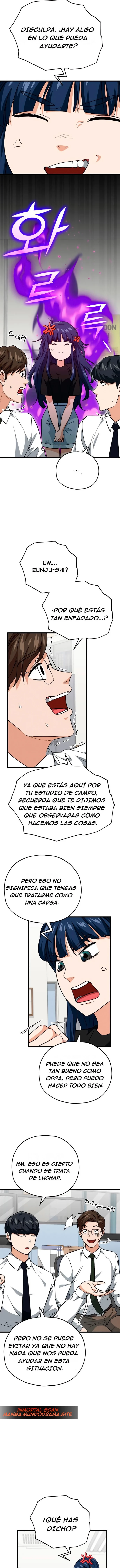Mi papa es demasiado fuerte Capitulo 107 página 3