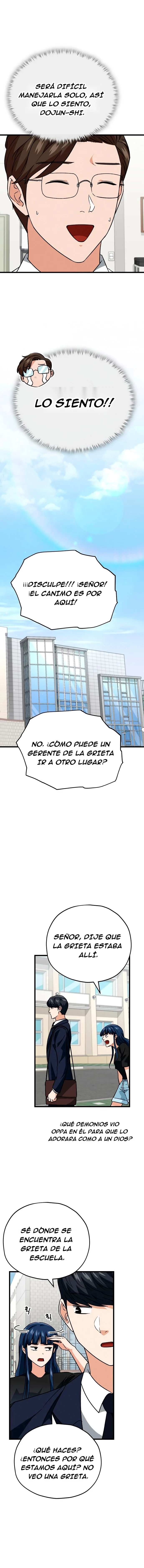Mi papa es demasiado fuerte Capitulo 107 página 7