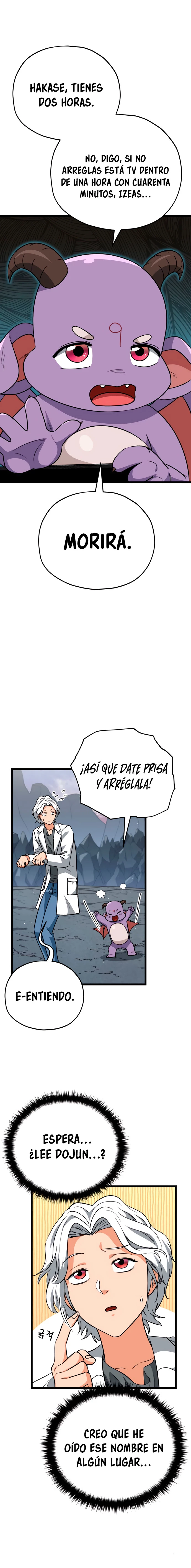 Mi papa es demasiado fuerte Capitulo 110 página 12
