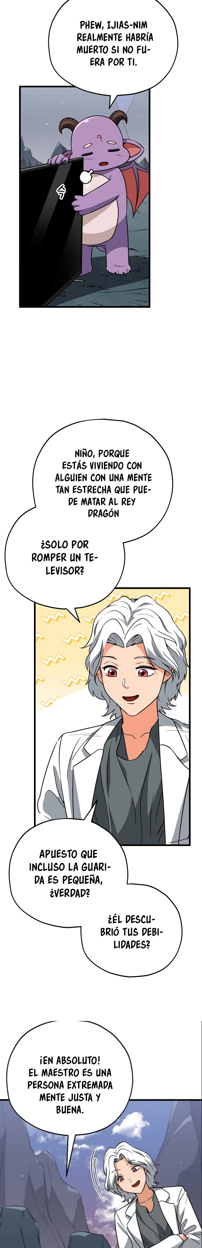Mi papa es demasiado fuerte Capitulo 111 página 2