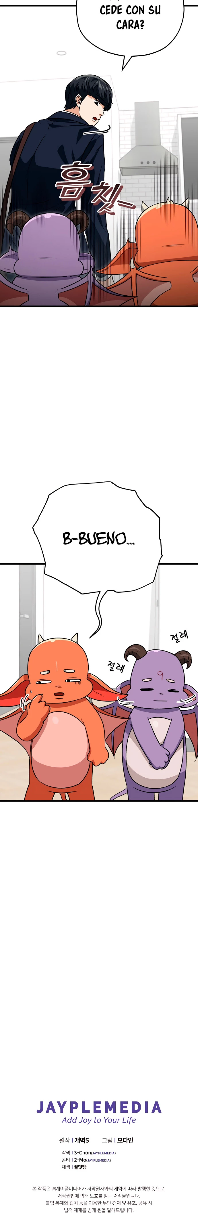 Mi papa es demasiado fuerte Capitulo 111 página 24