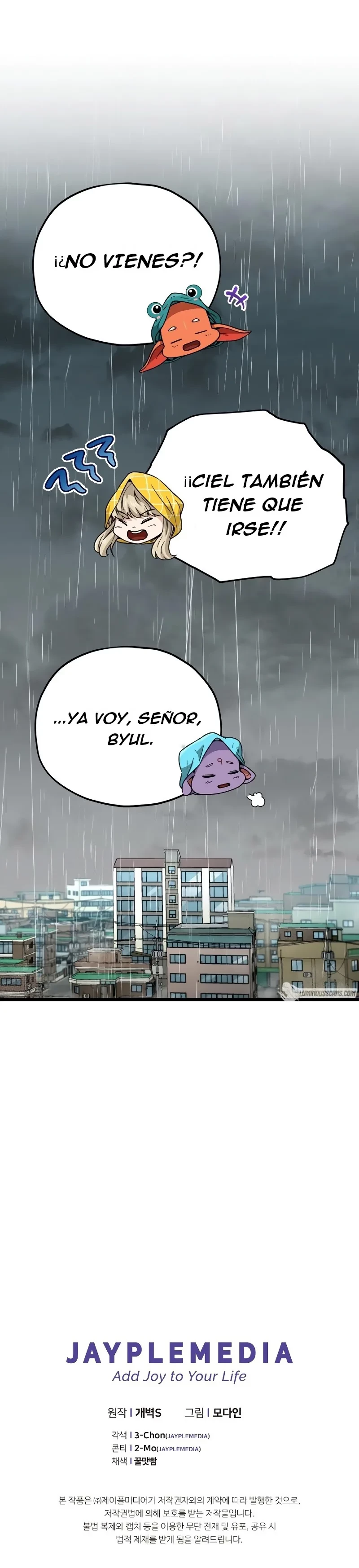 Mi papa es demasiado fuerte Capitulo 115 página 10