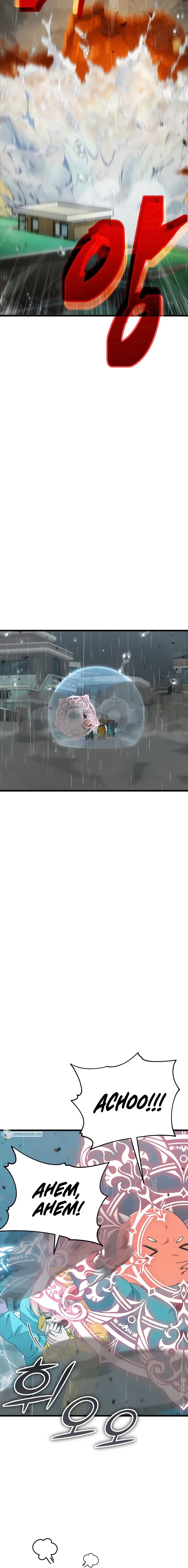 Mi papa es demasiado fuerte Capitulo 116 página 4