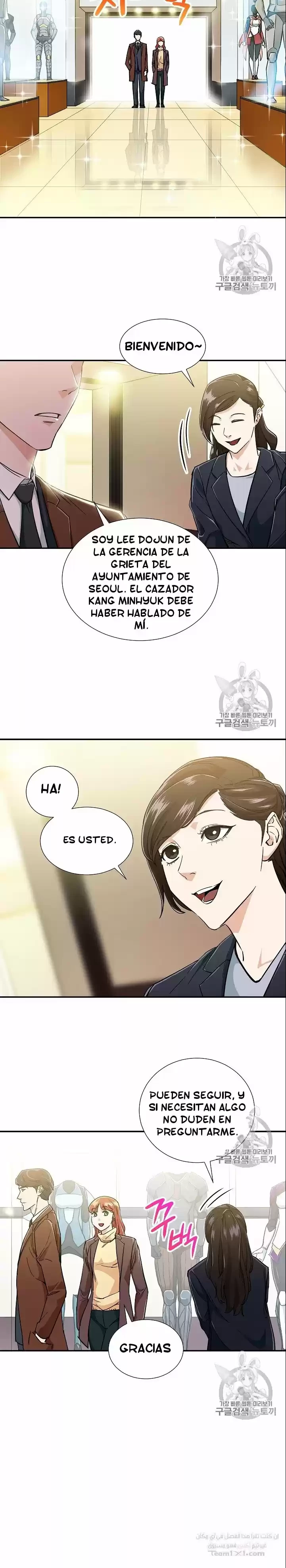 Mi papa es demasiado fuerte Capitulo 12 página 15