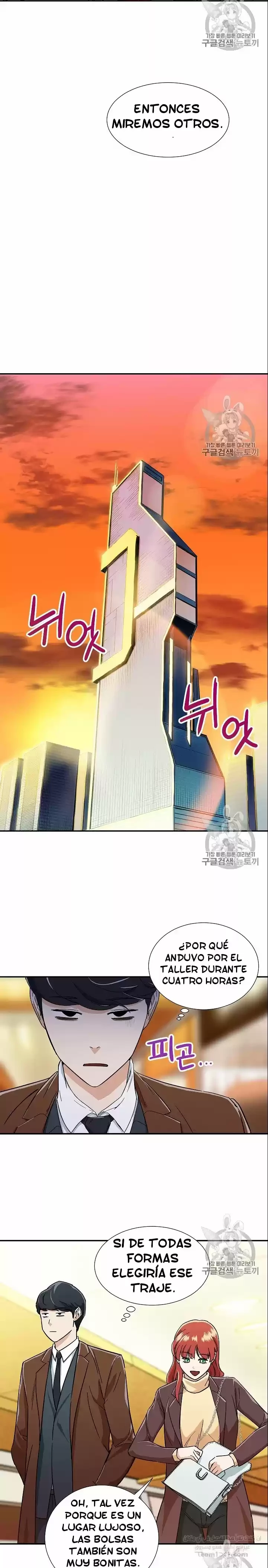 Mi papa es demasiado fuerte Capitulo 12 página 18