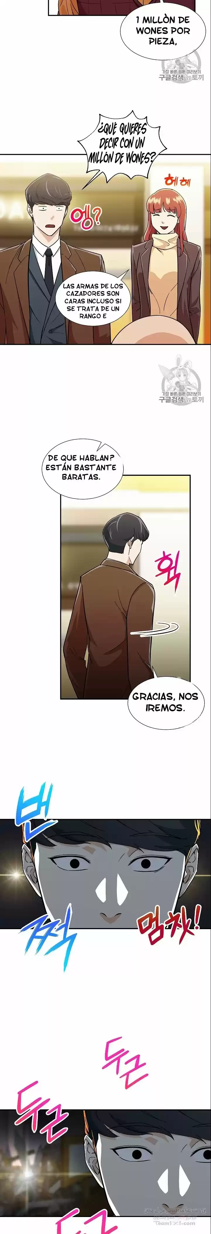 Mi papa es demasiado fuerte Capitulo 12 página 20