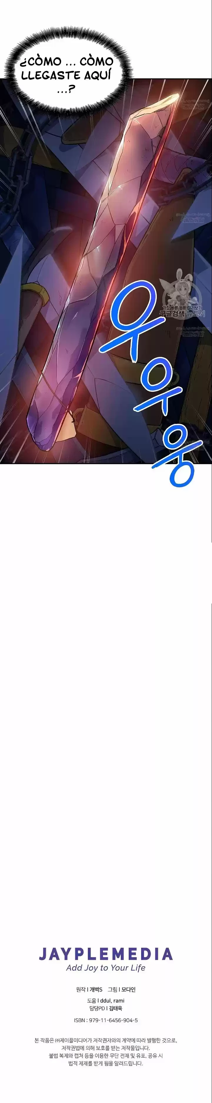 Mi papa es demasiado fuerte Capitulo 12 página 22
