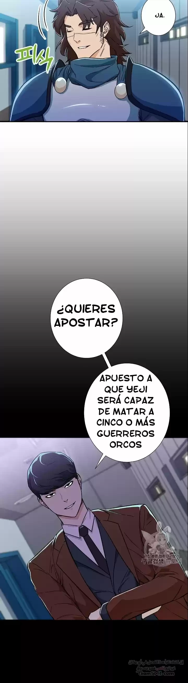 Mi papa es demasiado fuerte Capitulo 12 página 6